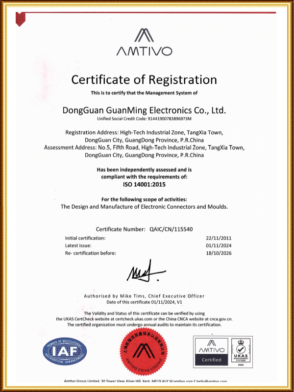 ISO 14001：...